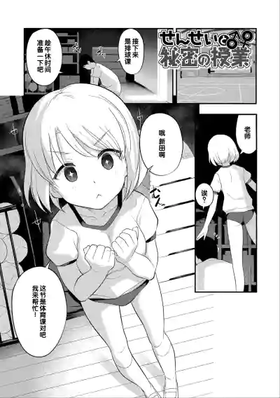 第159頁圖
