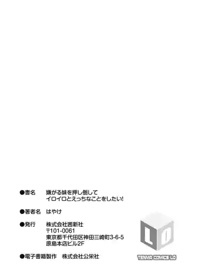 第183頁圖