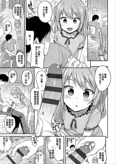 第47頁圖
