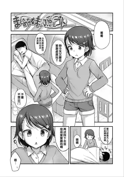 第63頁圖