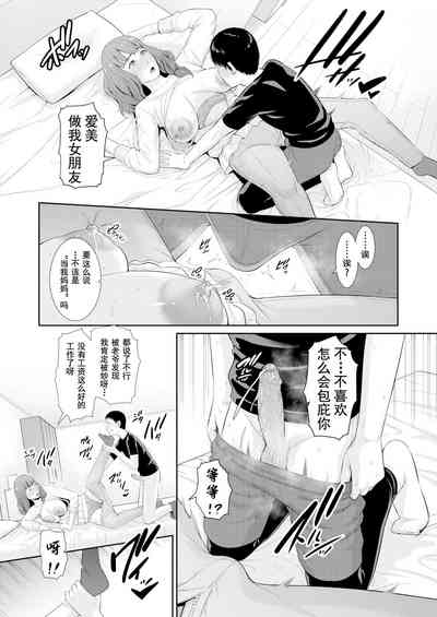 第31頁圖
