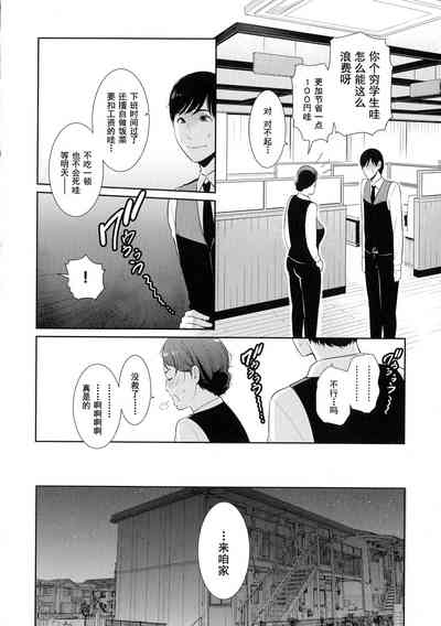 第47頁圖