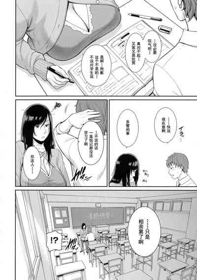 第75頁圖