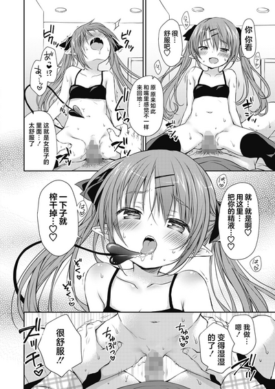 第15页图