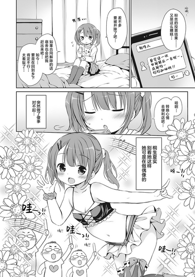 第51页图