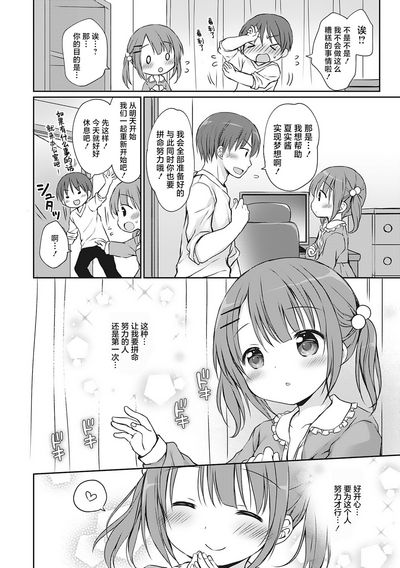 第55页图