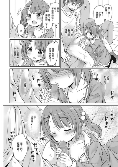 第59页图