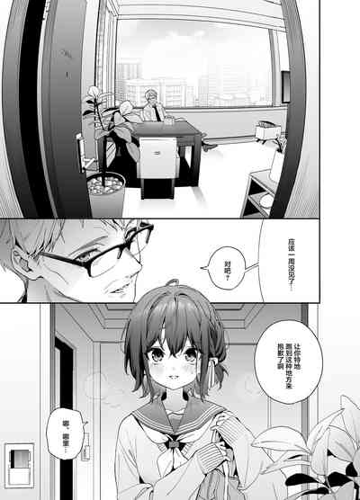 第11頁圖
