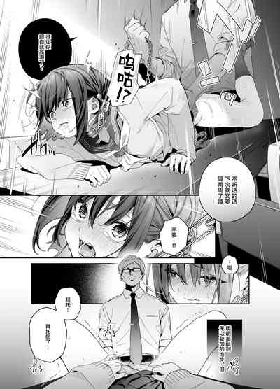 第19頁圖