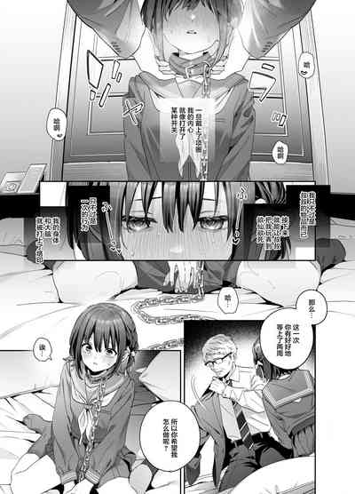 第35頁圖