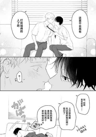 第27頁圖