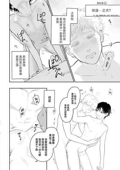 第31頁圖