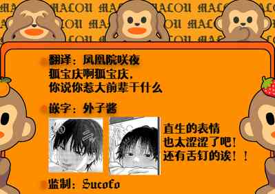 第35頁圖