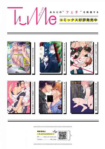第183頁 封面 - HaSM.cc