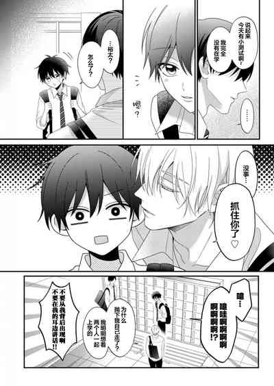 第47頁 封面 - HaSM.cc