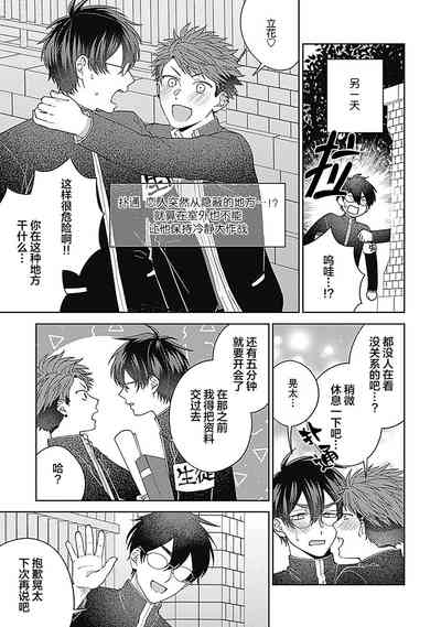 第107頁圖