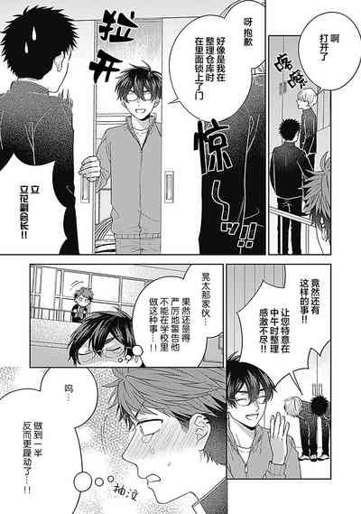 第119頁圖