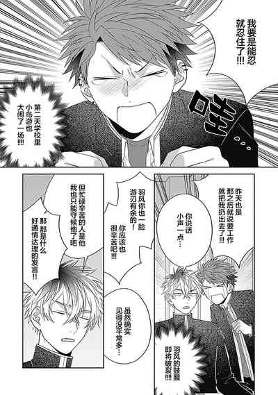 第127頁圖
