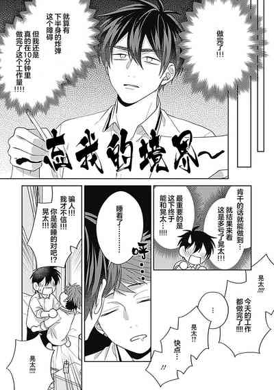 第151頁圖