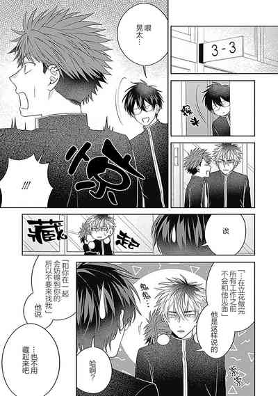 第159頁圖