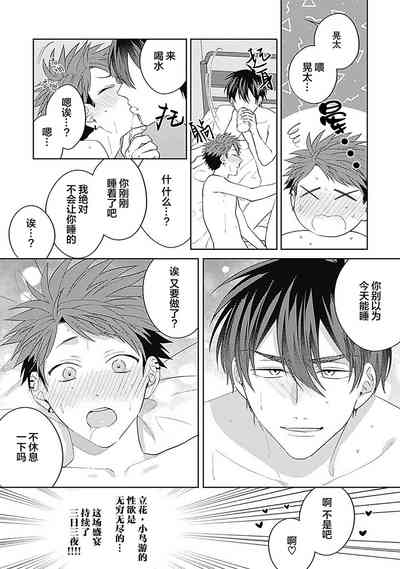 第179頁圖
