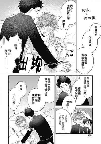 第187頁圖