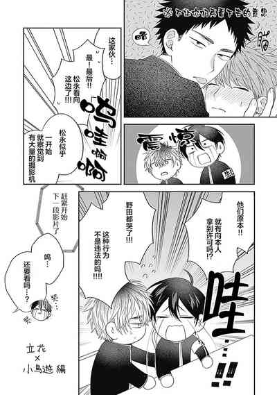 第191頁圖