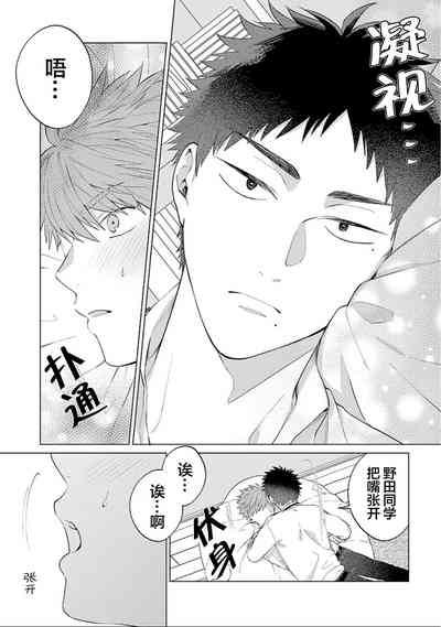第27頁圖