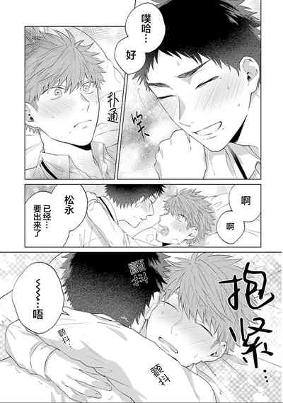 第31頁圖