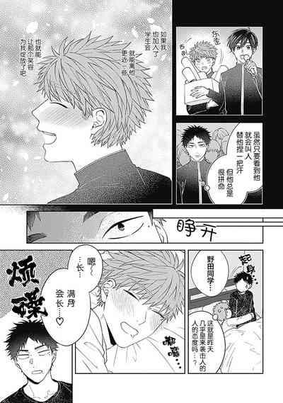 第39頁圖
