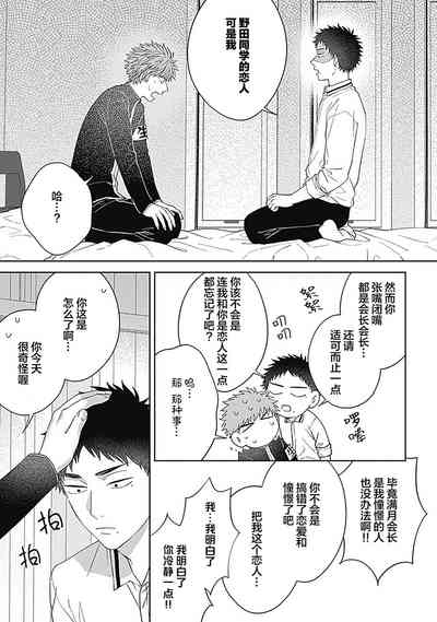 第47頁圖