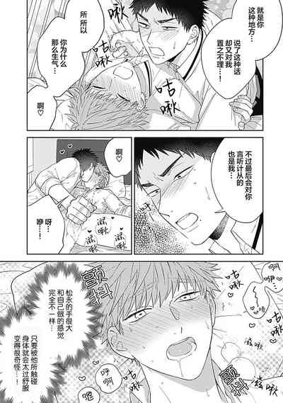 第55頁圖