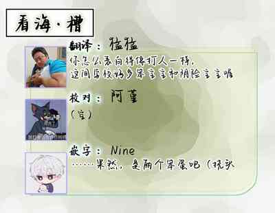 第63頁圖