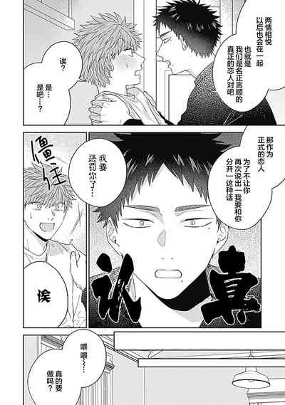 第75頁圖