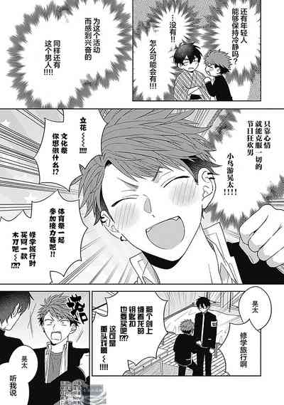 第95頁圖