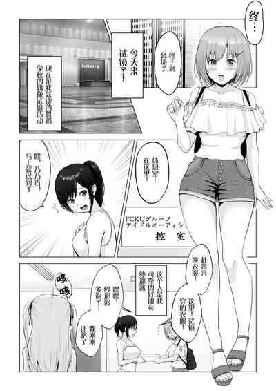 第3頁圖