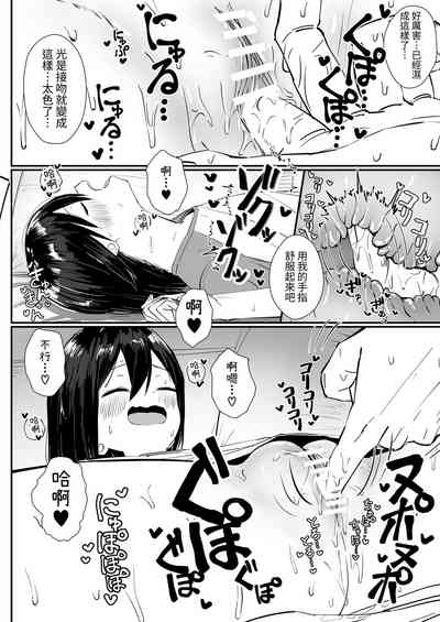 第15页图