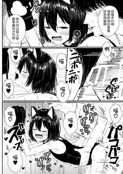 第19页图