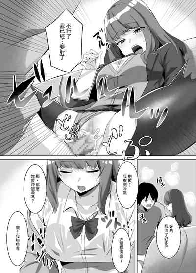 第11頁圖