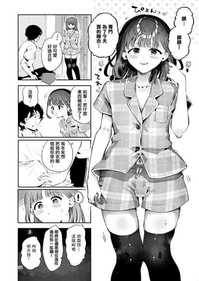 第35頁圖