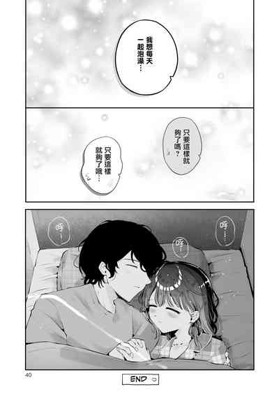 第39頁圖
