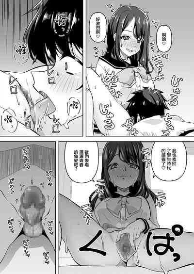 第19頁圖