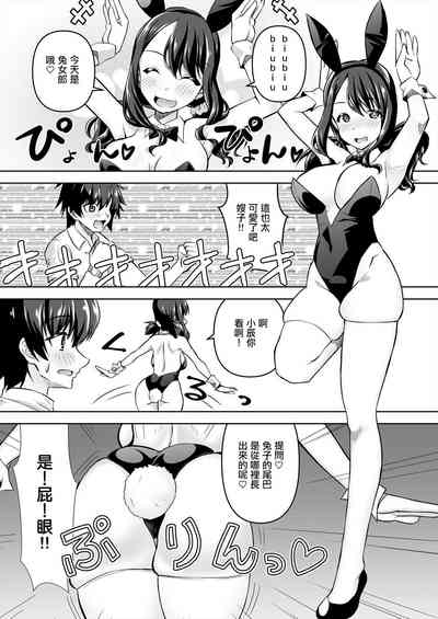 第27頁圖