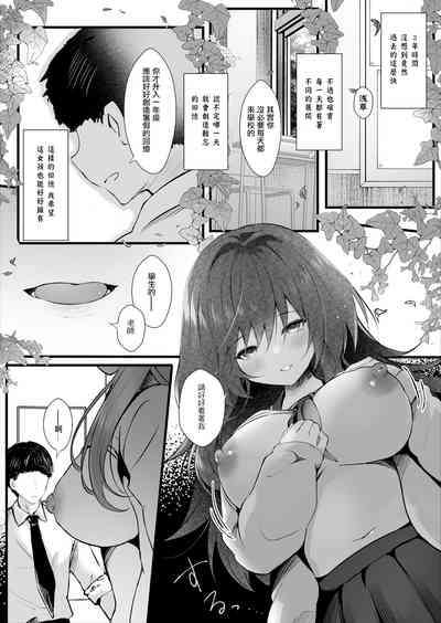 第11頁圖