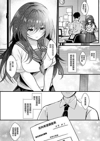 第7頁圖
