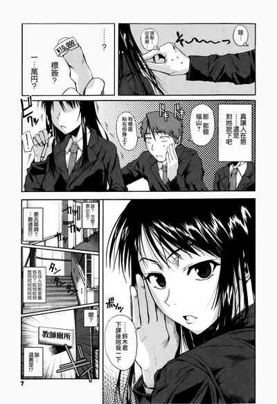 第11頁圖