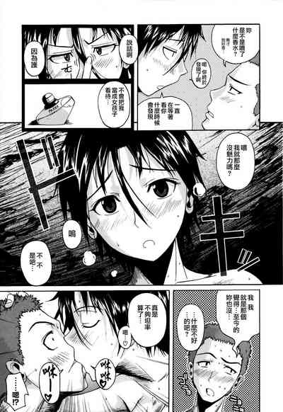 第159頁圖
