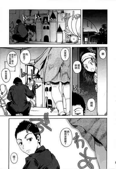 第179頁圖