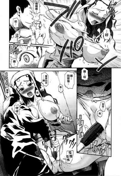 第187頁圖
