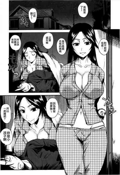 第207頁圖